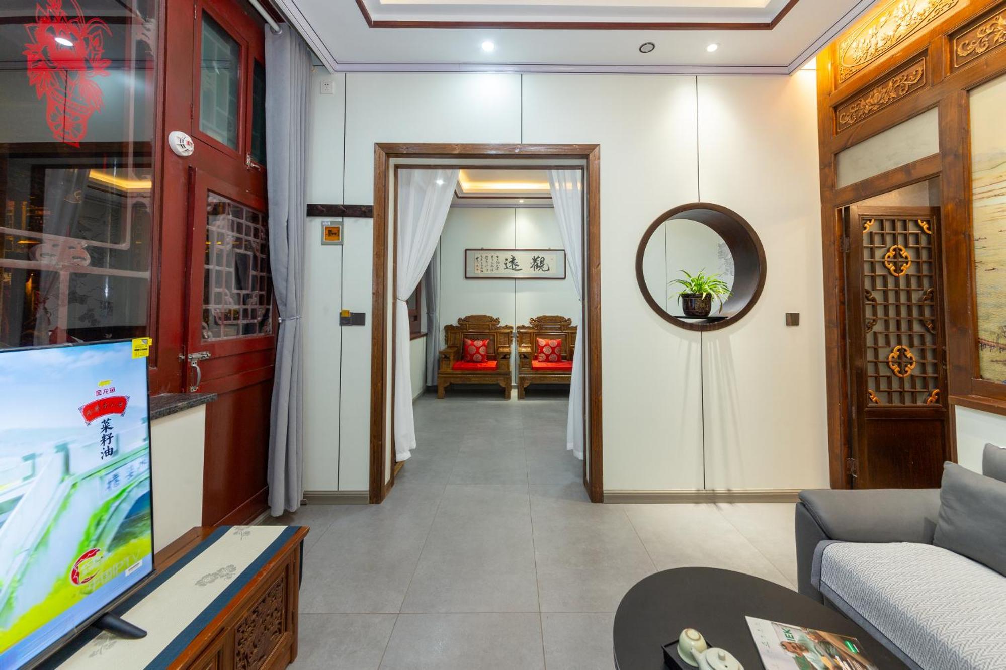 Pingyao Harmony Hotel Exterior foto